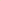 Beige Taper Slim Fit Khadi Co-ord Set for woman 3